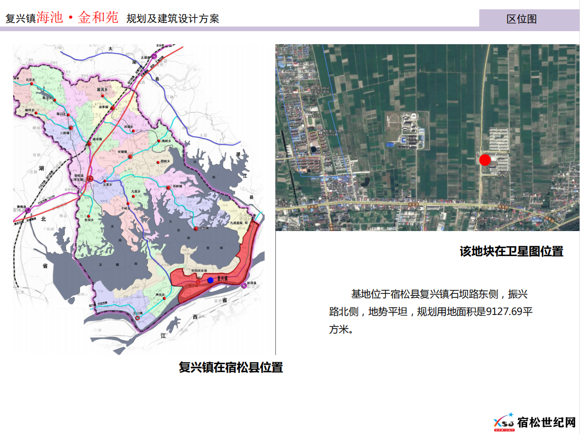 QQ截图20210727091705.png