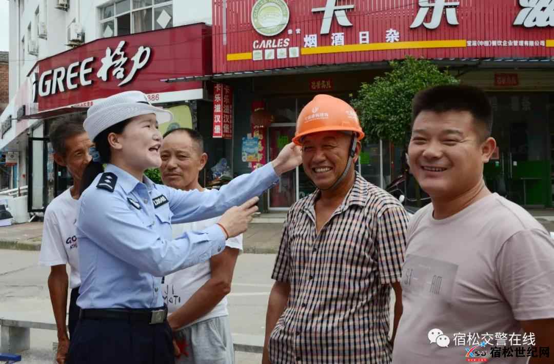 微信图片_20210727150124.jpg