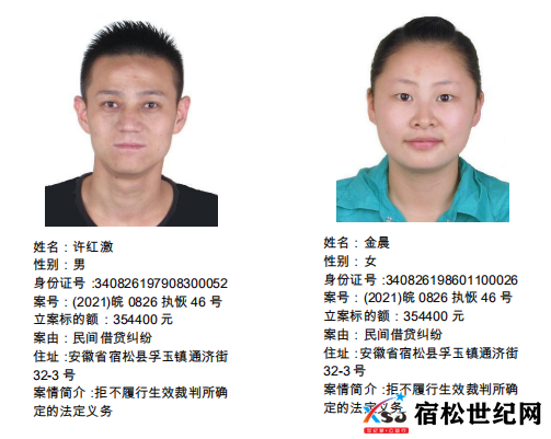 微信图片_20210728080412.png