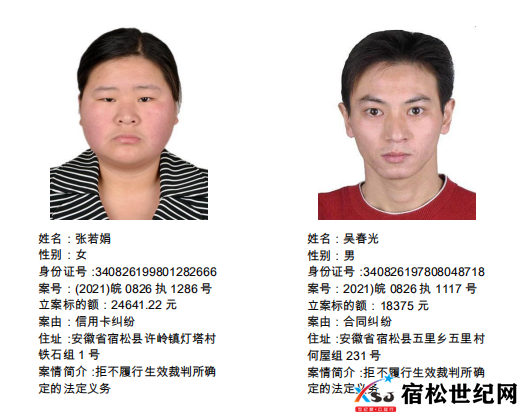 微信图片_20210728080403.png