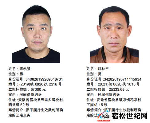 微信图片_20210728080409.png