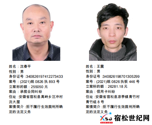 微信图片_20210728080331.png