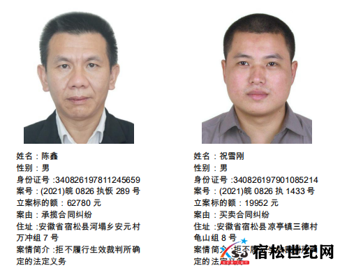 微信图片_20210728080340.png