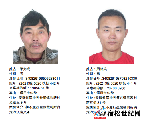 微信图片_20210728080334.png