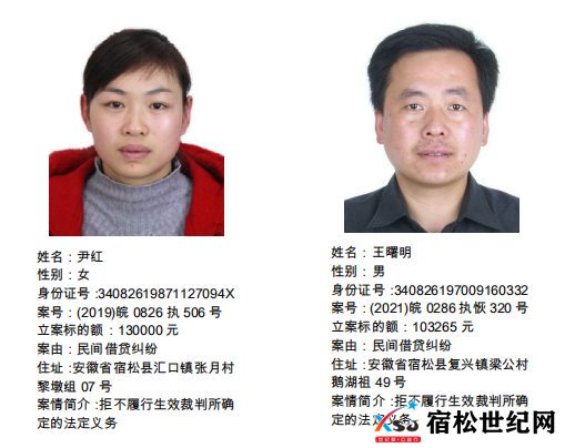微信图片_20210728080434.png