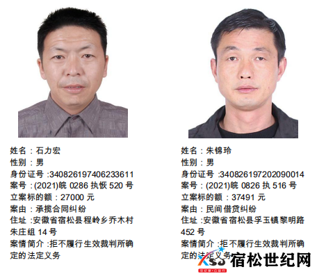微信图片_20210728080439.png