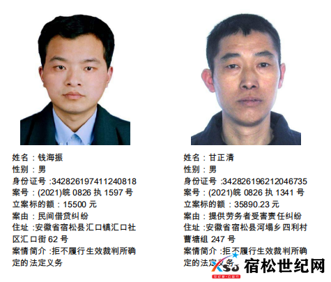微信图片_20210728080416.png