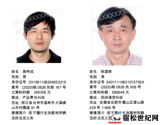 微信图片_20210728080321.png