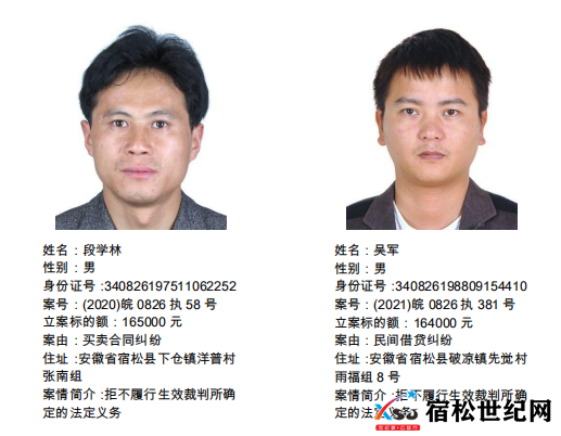 微信图片_20210728080442.png