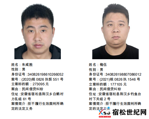 微信图片_20210728080327.png