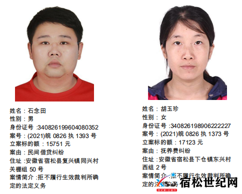 微信图片_20210728080348.png