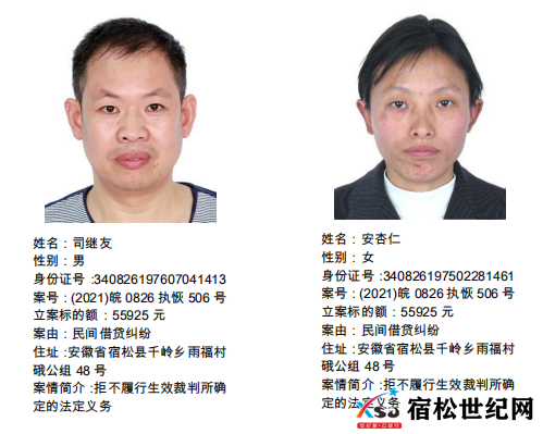 微信图片_20210728080451.png