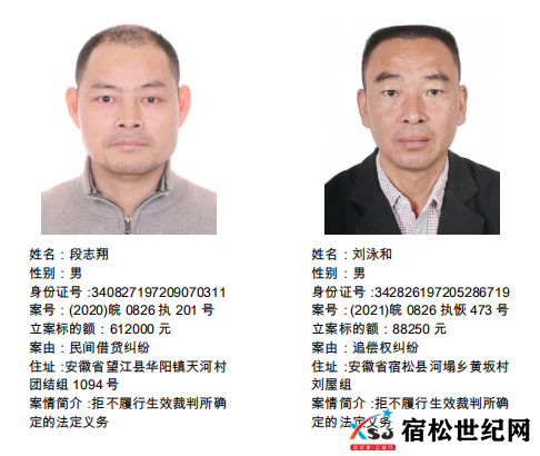 微信图片_20210728080448.png