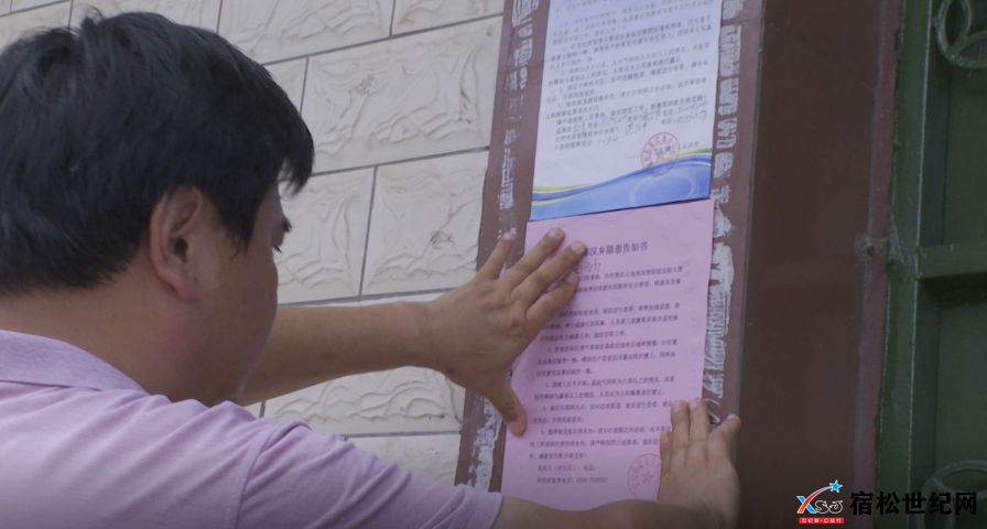 微信图片_20210728094829.png