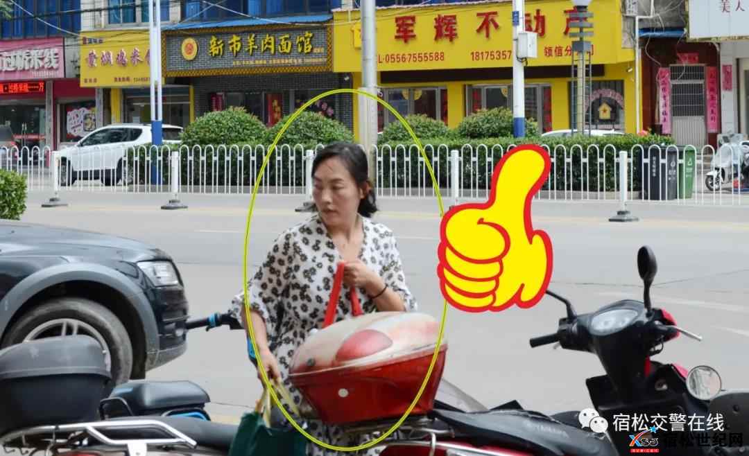 微信图片_20210728142109.jpg