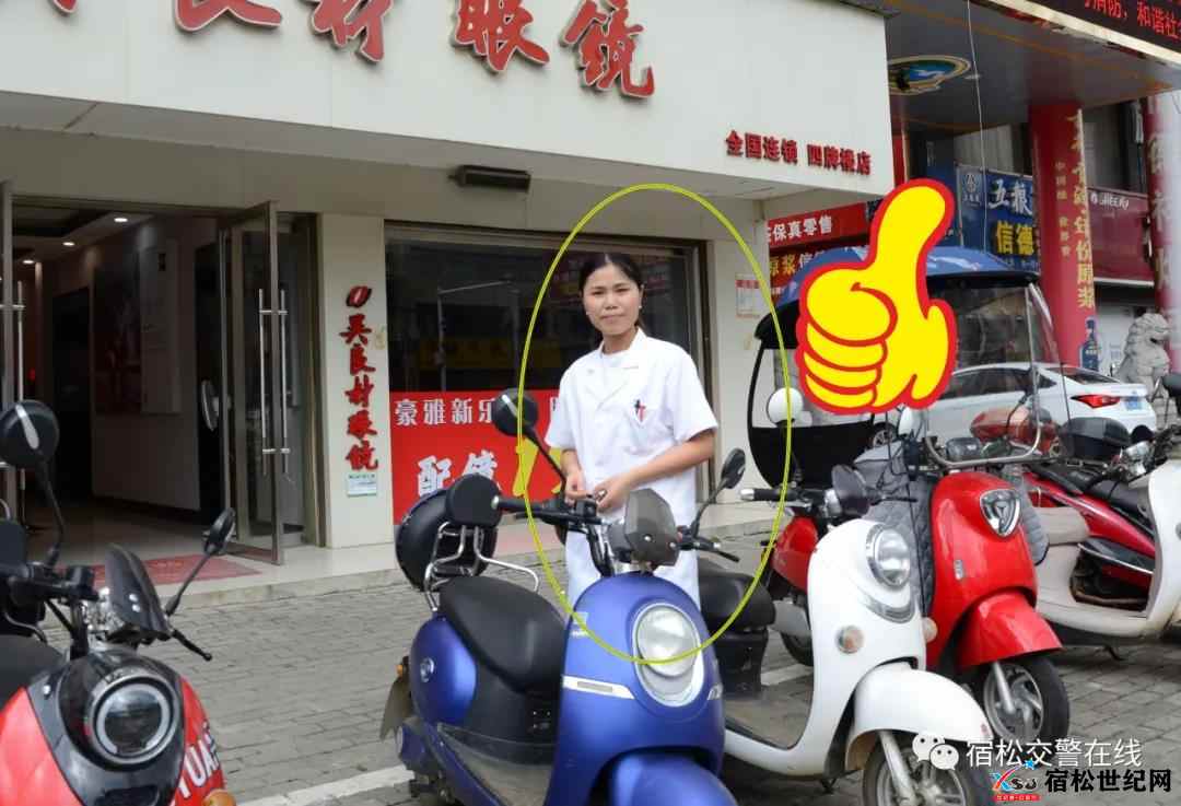 微信图片_20210728142112.jpg