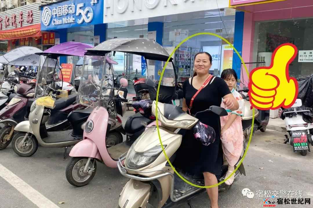 微信图片_20210728142115.jpg