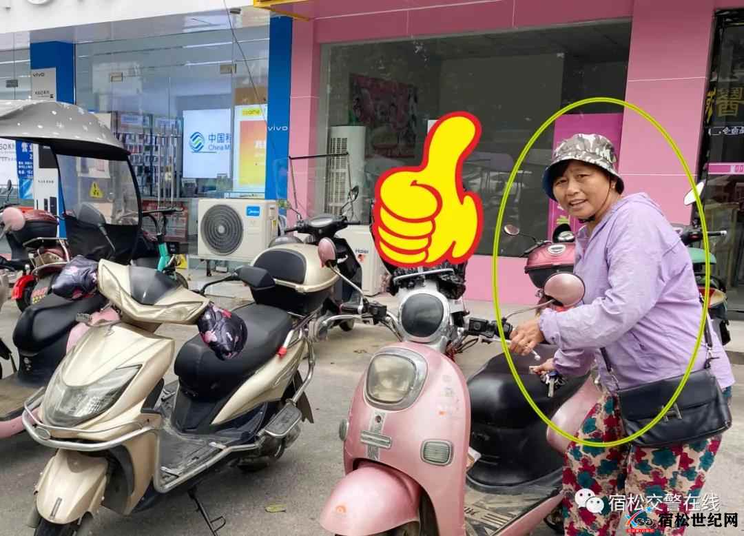 微信图片_20210728142118.jpg