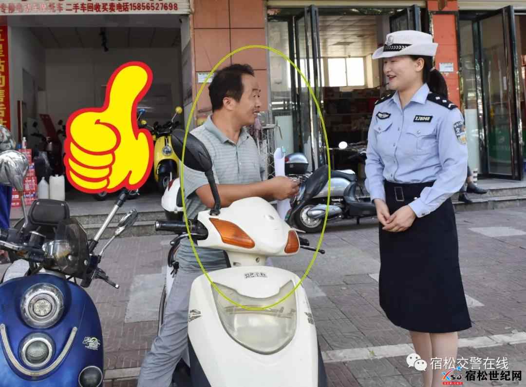 微信图片_20210728142121.jpg