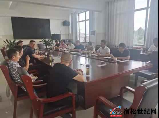微信图片_20210728150933.jpg