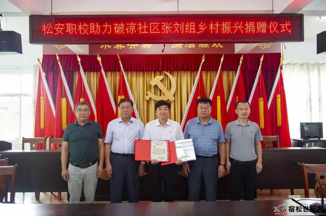 微信图片_20210729134600.jpg