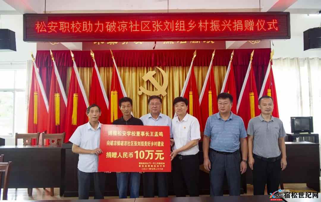 微信图片_20210729134556.jpg