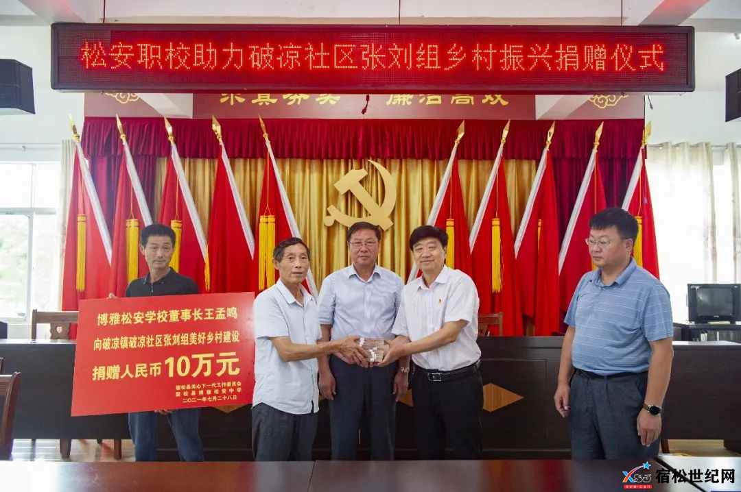 微信图片_20210729134622.jpg
