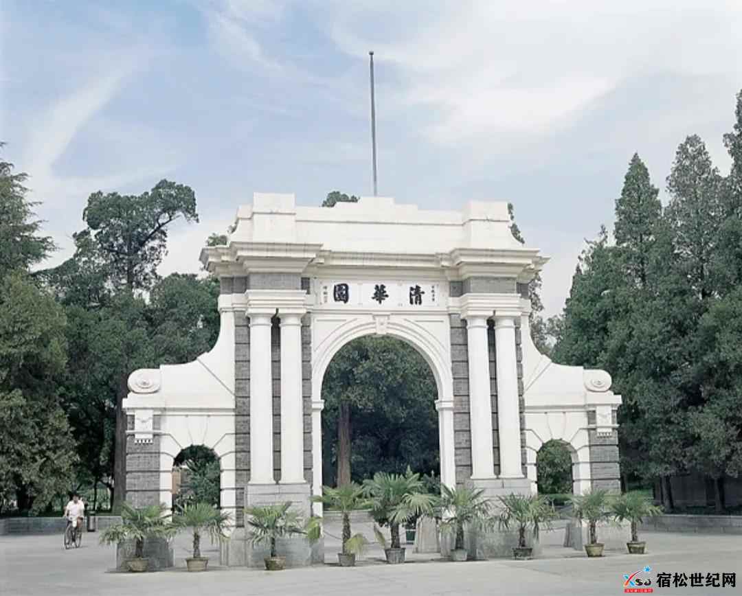 微信图片_20210729160659.jpg