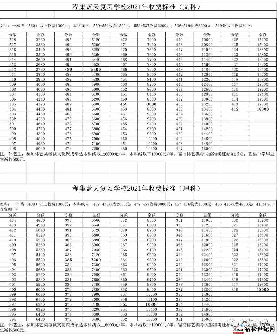 微信图片_20210729161446.jpg