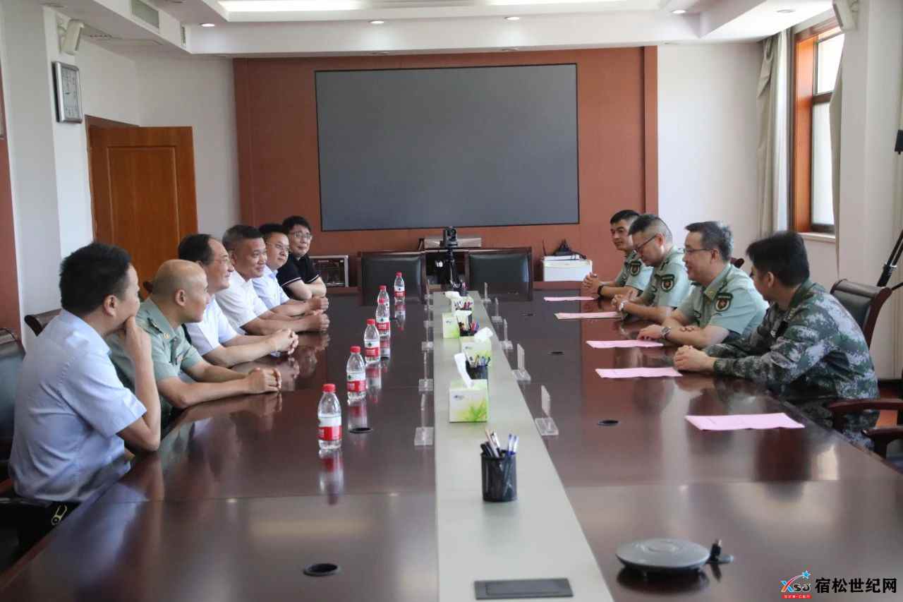 微信图片_20210729173457.jpg