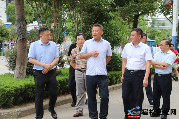 微信图片_20210730083429.png