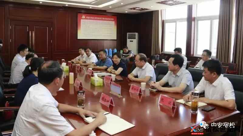 微信图片_20210730140340.jpg