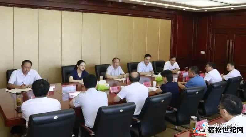 微信图片_20210730140336.jpg