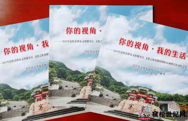 微信图片_20210730144506.jpg