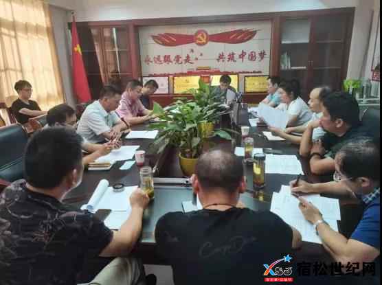 微信图片_20210730164823.jpg
