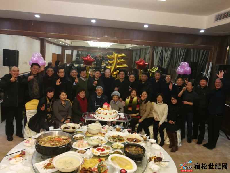 江主任八十华诞.jpg