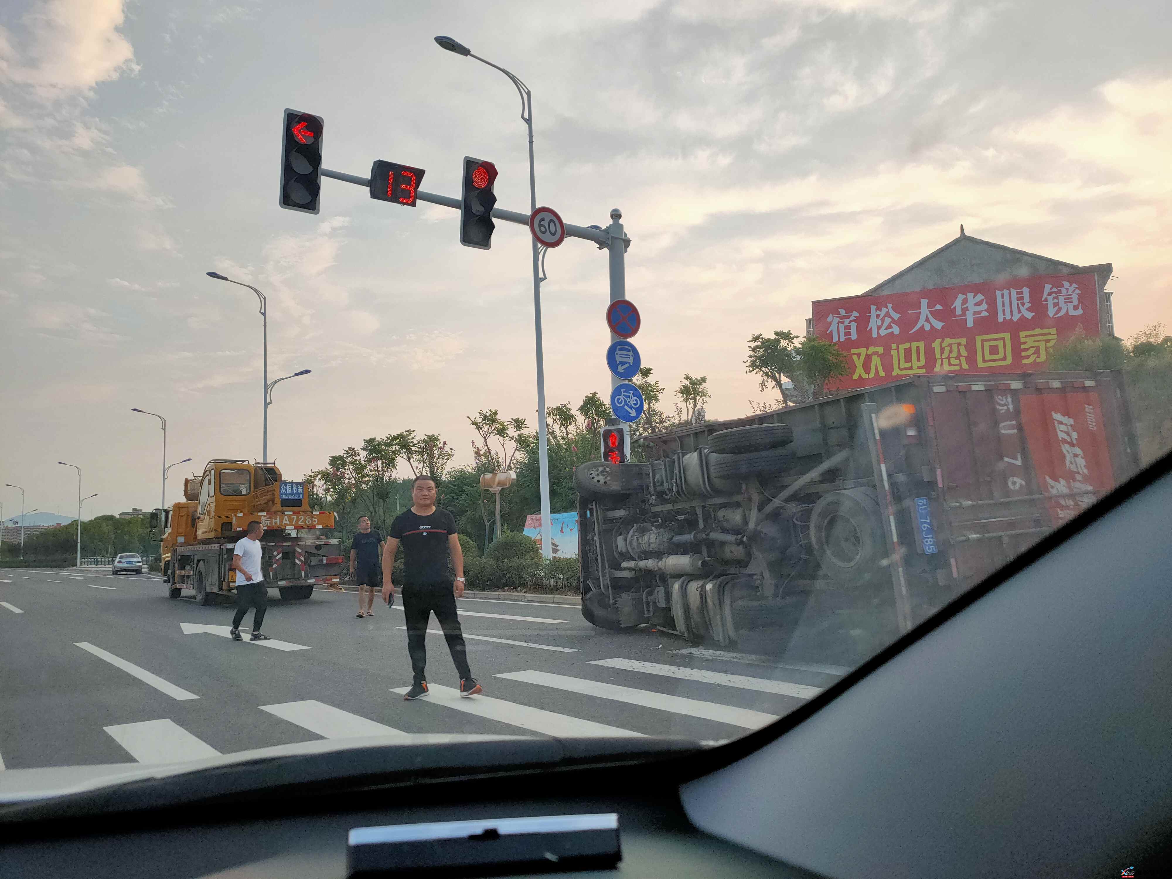 微信图片_20210731085816.jpg