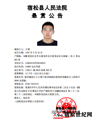 微信图片_20210801075900.png