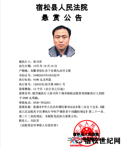 微信图片_20210801075926.png