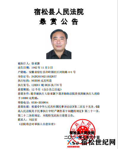 微信图片_20210801075914.png