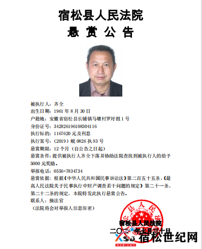 微信图片_20210801075924.png
