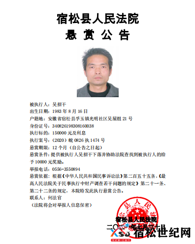 微信图片_20210801075918.png