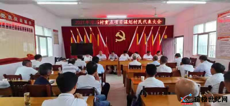 微信图片_20210801080040.png