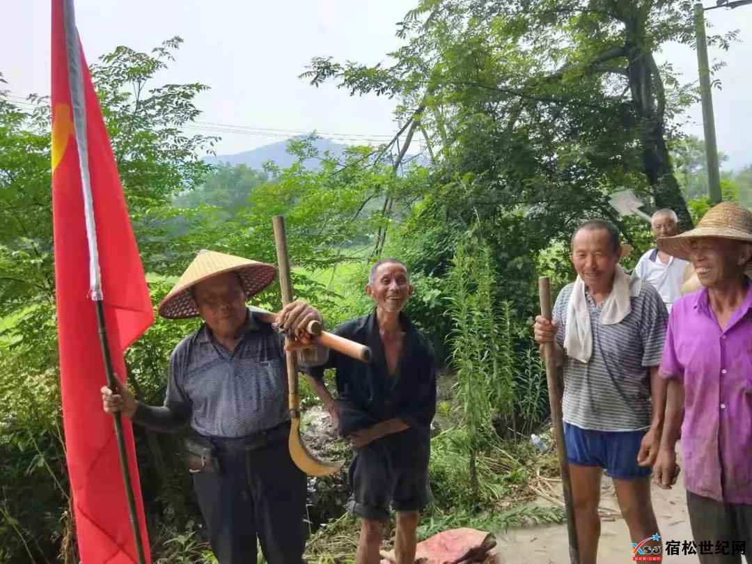 微信图片_20210801083144.jpg