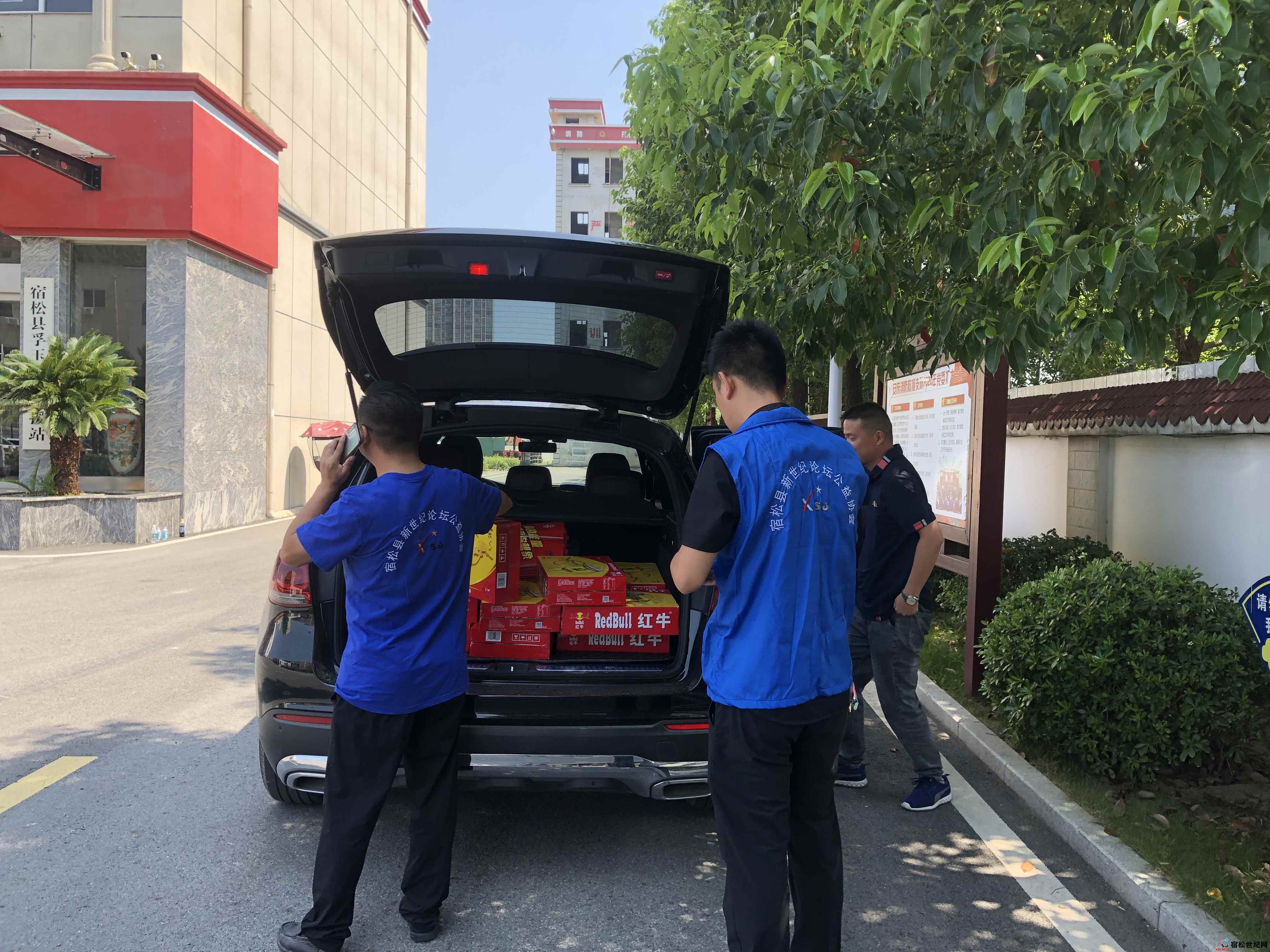 微信图片_20210801113254.jpg