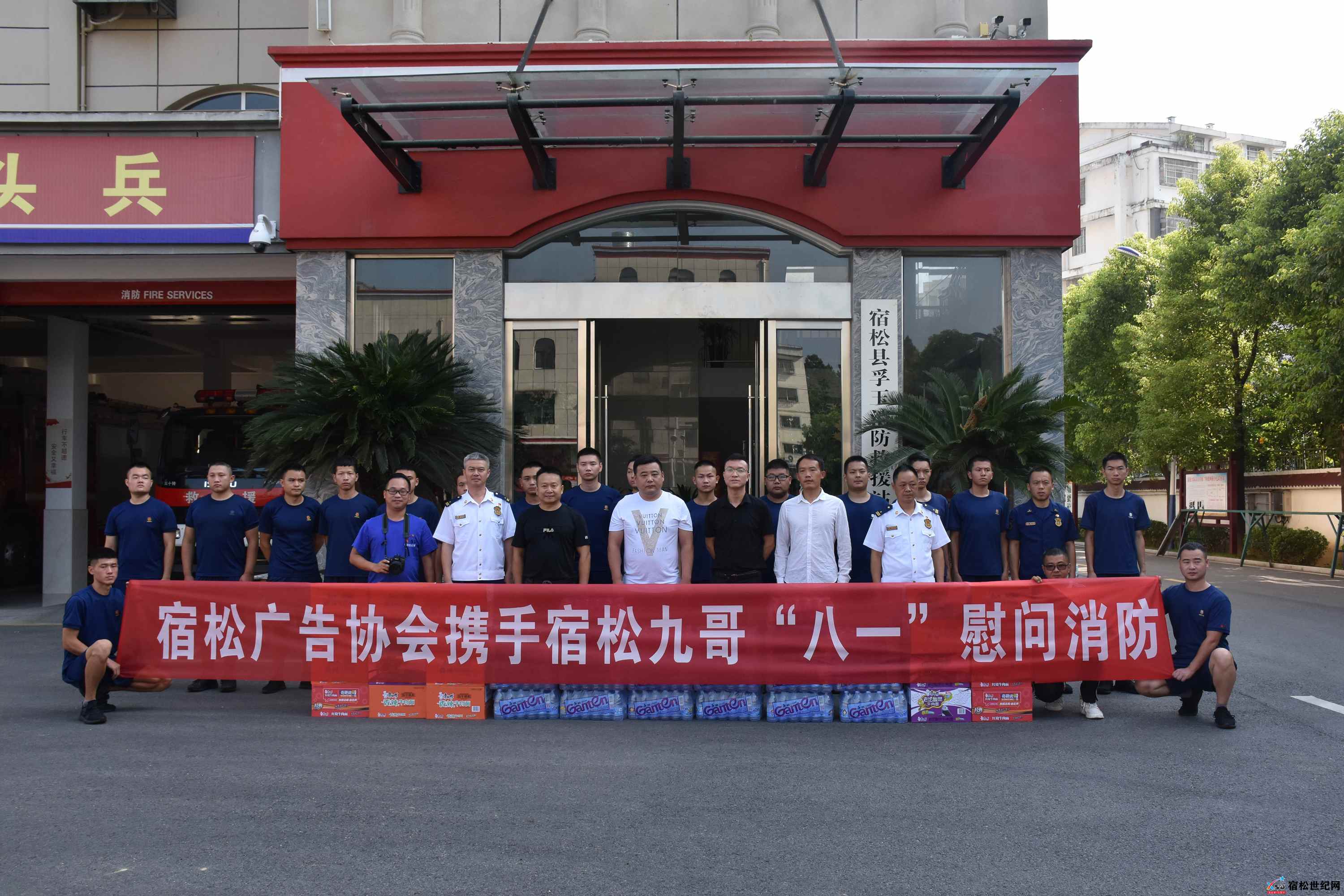 mmexport1627809247872_副本.jpg