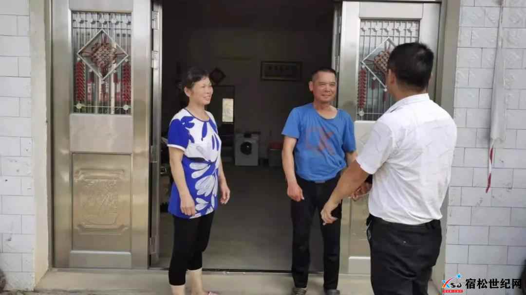 微信图片_20210802170501.jpg