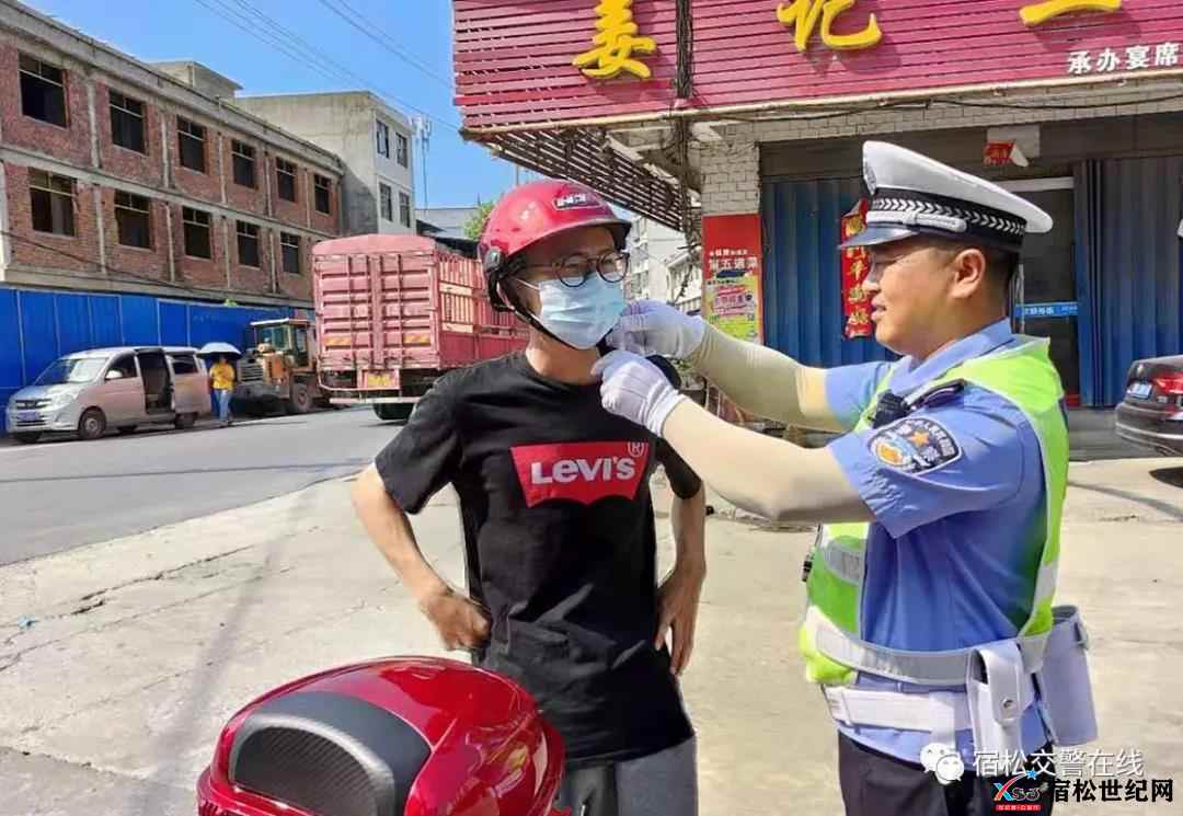 微信图片_20210802174107.jpg