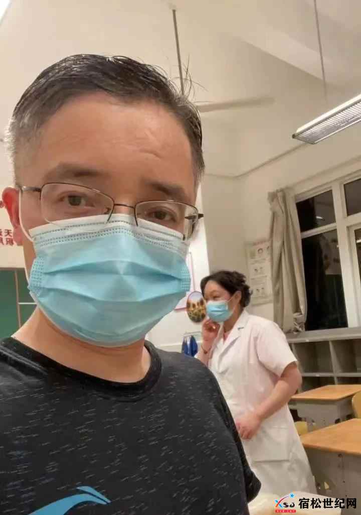 微信图片_20210803094337.jpg