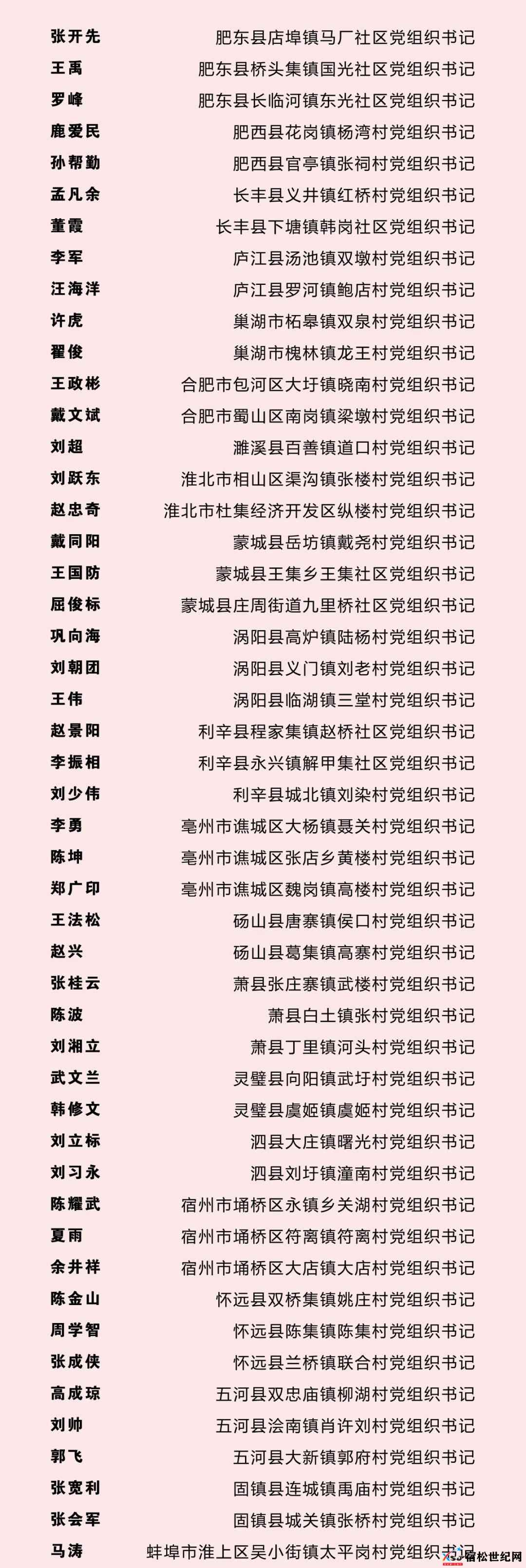 微信图片_20210803113345.jpg
